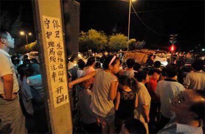 ���˳�ש����30��Υ�³�������������1��(ͼ)