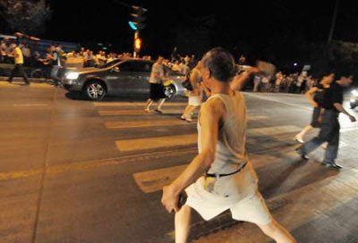 ���˳�ש����30��Υ�³�������������1��(ͼ)