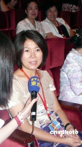 ë������Ů�׶�÷��̨����ϯŮ��ҵ����̳