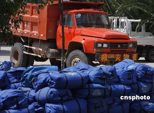 ����Ҧ��������205�������� ������׼���봨��ͬ