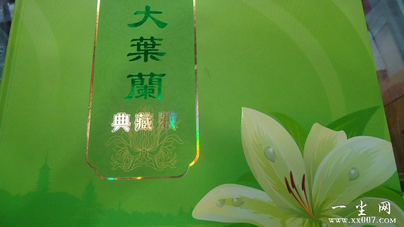 ctrl+鼠标滚轮缩放 图片点击可在新窗口打开查看