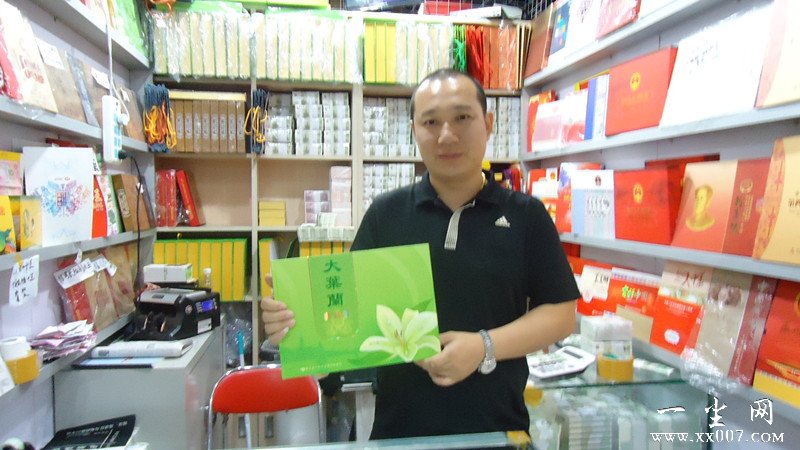 ctrl+鼠标滚轮缩放 图片点击可在新窗口打开查看