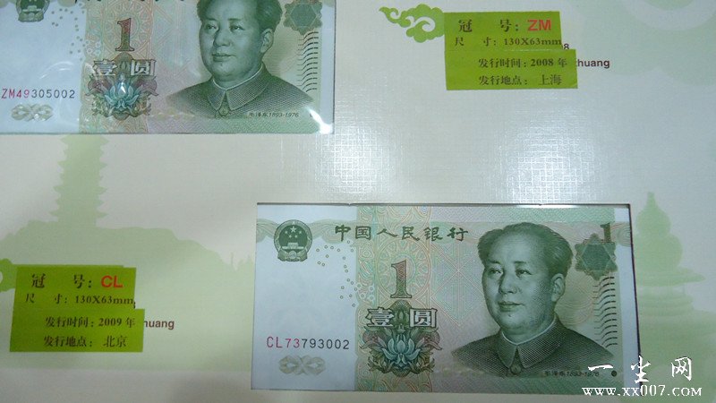 ctrl+鼠标滚轮缩放 图片点击可在新窗口打开查看