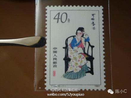 1981ĺ¥ƱΪɶܳɾ䣿