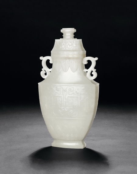 LOT.1188 清 白玉雕兽面蕉叶纹双耳瓶 成交价:149.5万元人民币 LOT.1188 清 白玉雕兽面蕉叶纹双耳瓶 成交价:149.5万元人民币