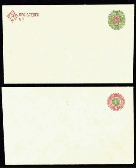 Lot4008 德纳罗公司呈交大清国海关总税务司司长赫德“清双龙太极图一分及二分邮资封”各一枚 Lot4008 德纳罗公司呈交大清国海关总税务司司长赫德“清双龙太极图一分及二分邮资封”各一枚