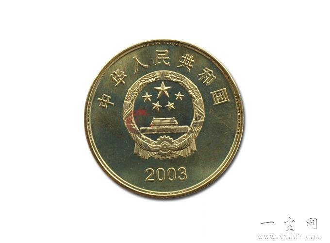 宝岛台湾-赤嵌楼纪念币-广发藏品
