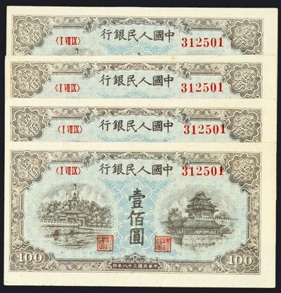 图三