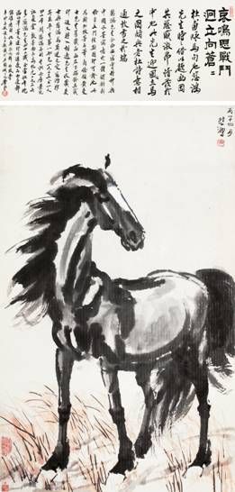 徐悲鸿 立马图 纸本设色 镜心 130×79 徐悲鸿 立马图 纸本设色 镜心 130×79