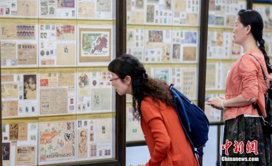 6月11日,中国2019世界集邮展览在武汉开幕。中新社记者 张畅 摄