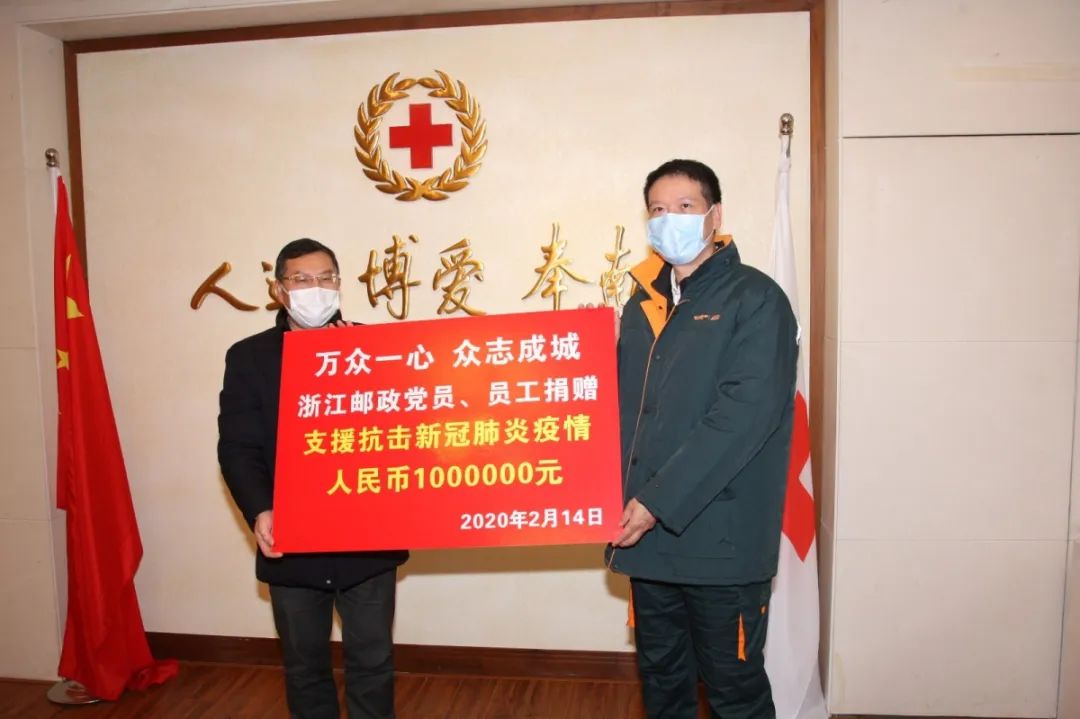 微信图片_20200214150359.jpg