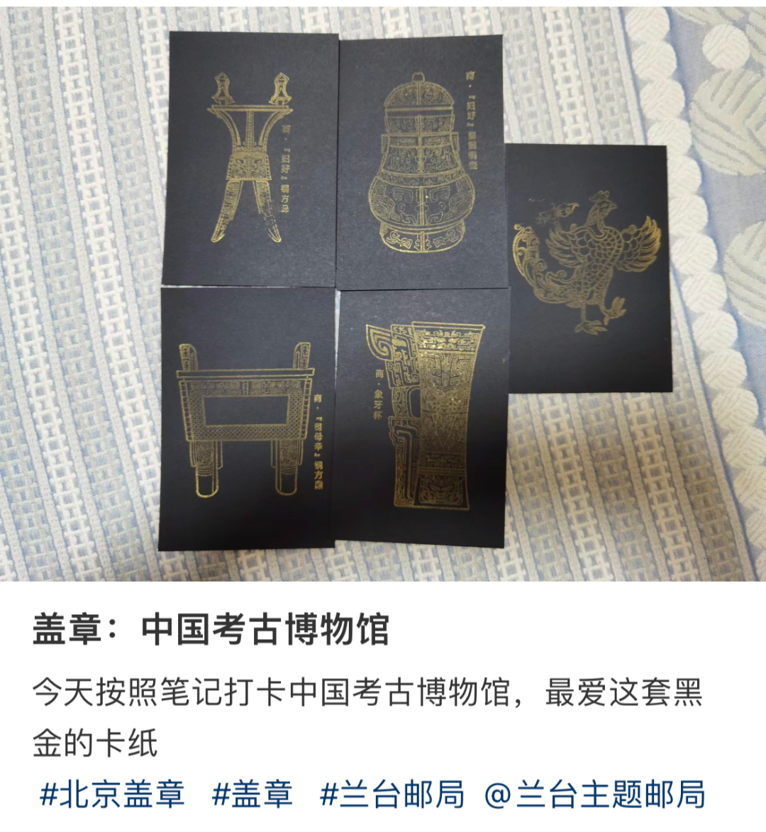 848706897.jpg 图片
