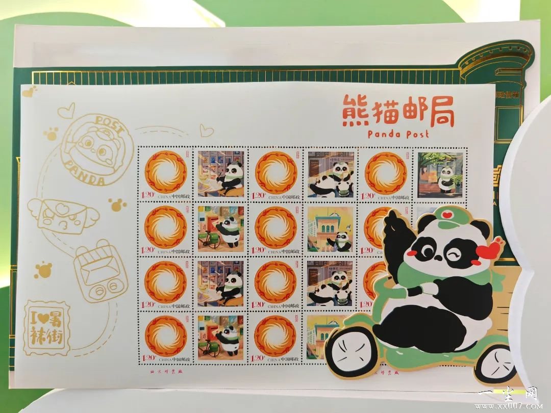 图片