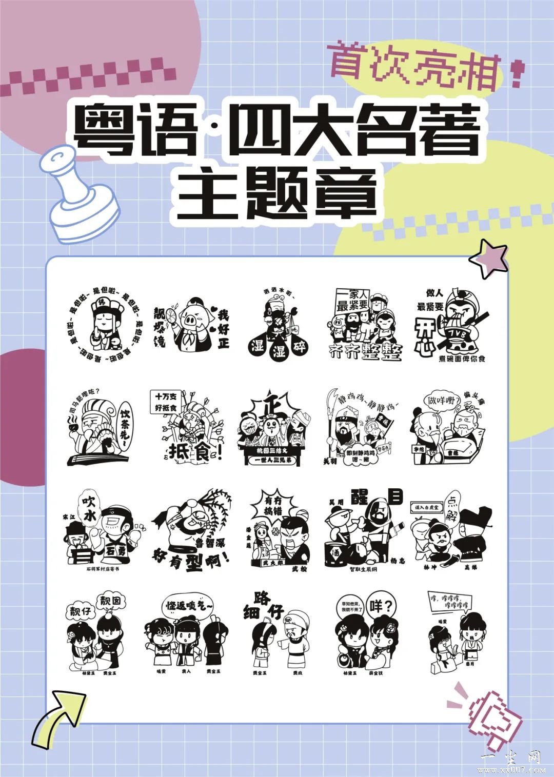 图片