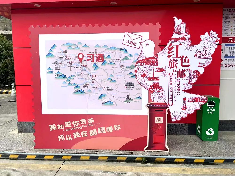 17457420941478.jpg 习酒.jpg