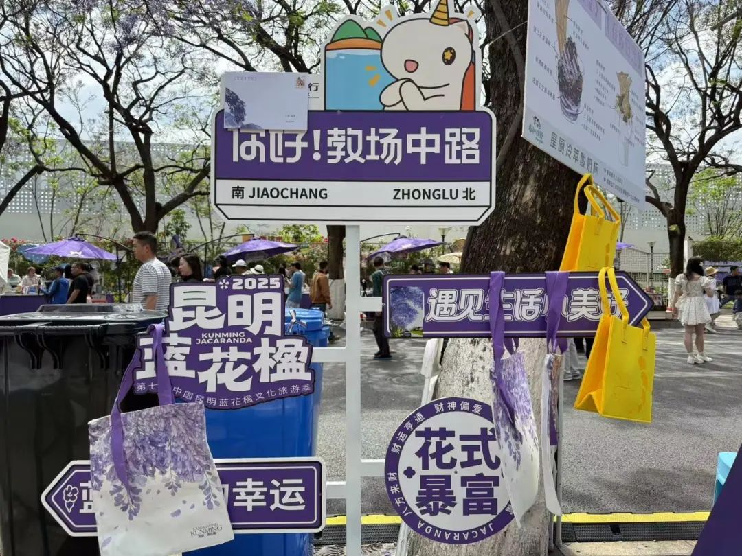 微信图片_202505031317373.jpg