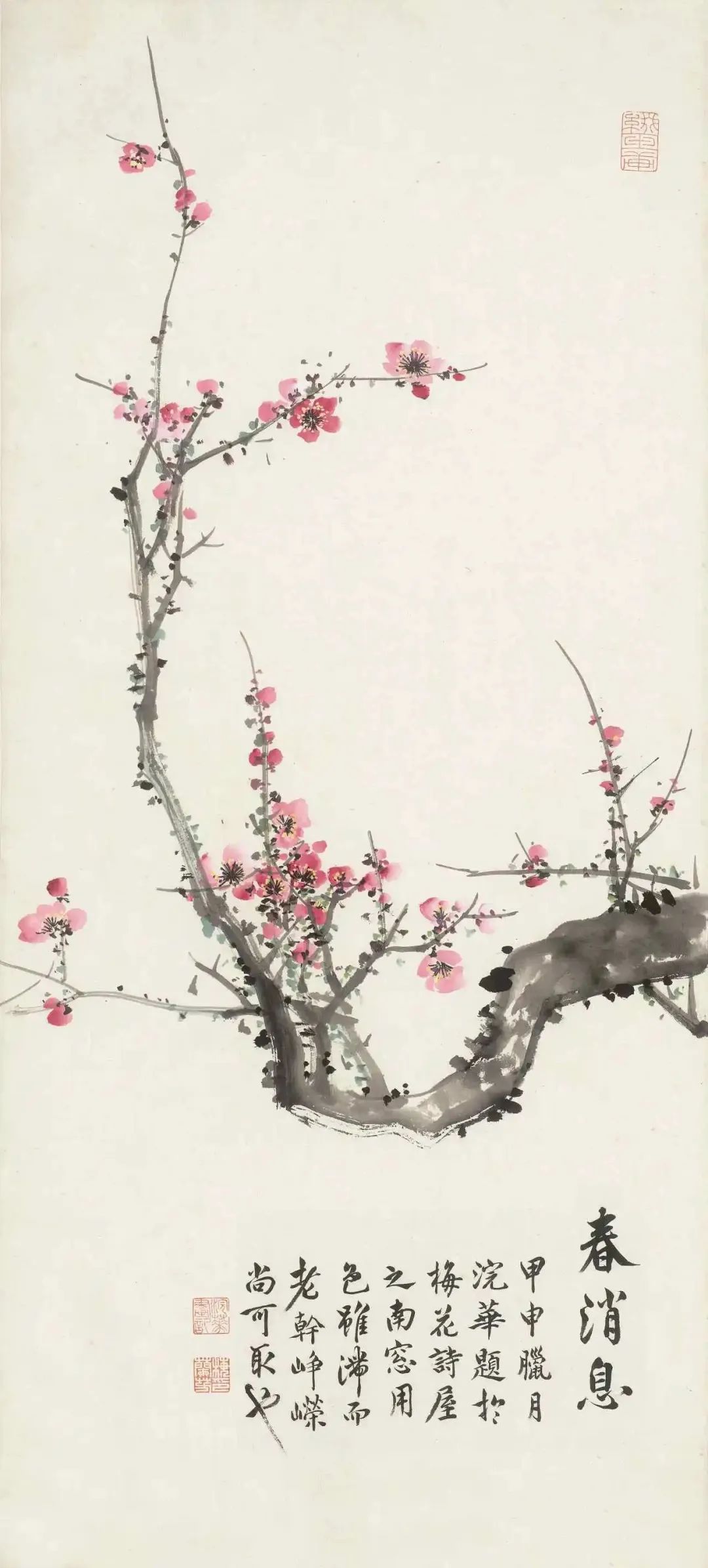 微信图片_20250520111022.jpg