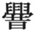 ͼƬ1.png