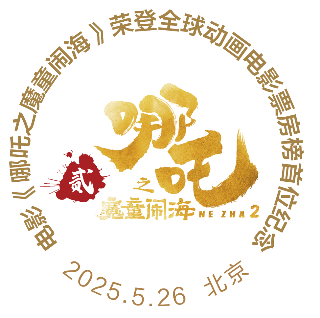 图6.png
