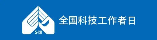 微信图片_20250530103334.jpg