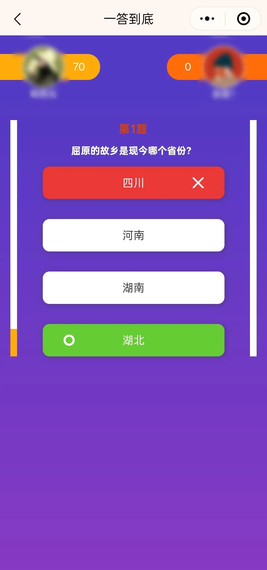 微信图片_20250529161303.jpg