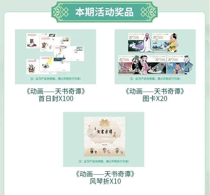 攻略_副本.jpg