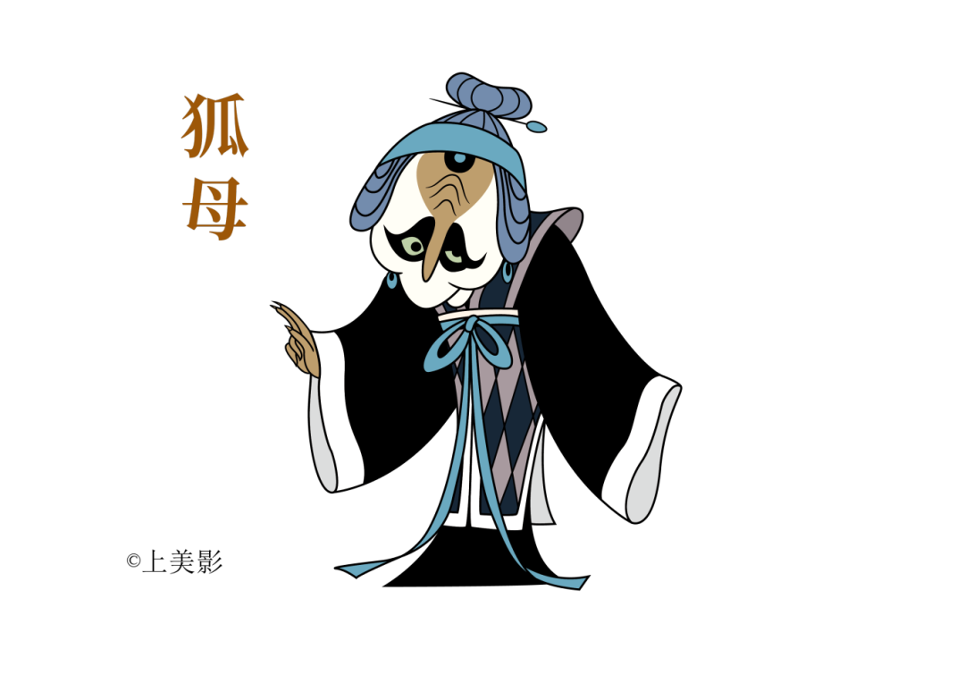 狐母_副本.png