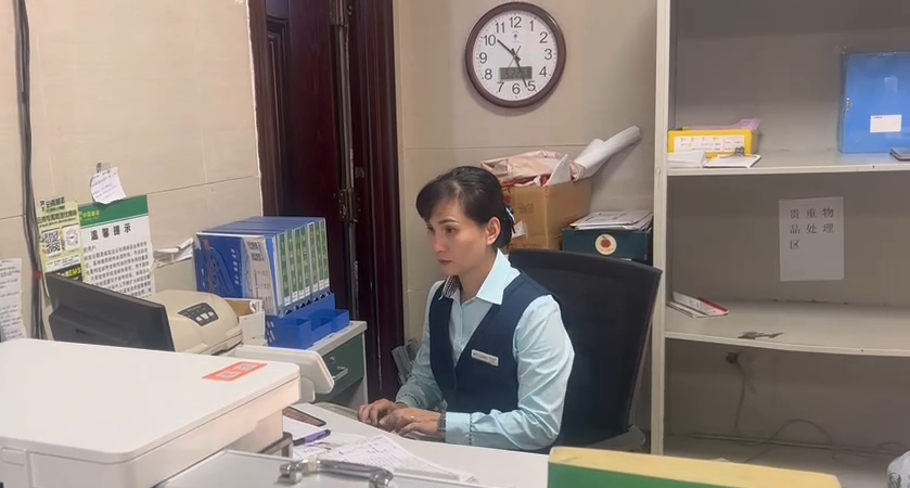 QQ截图20250624142747.png