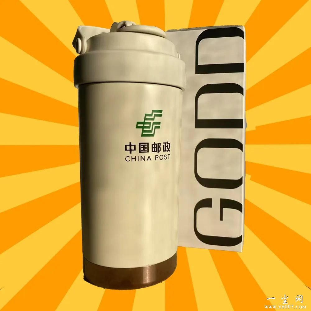 抽奖助手用-保温杯.jpg