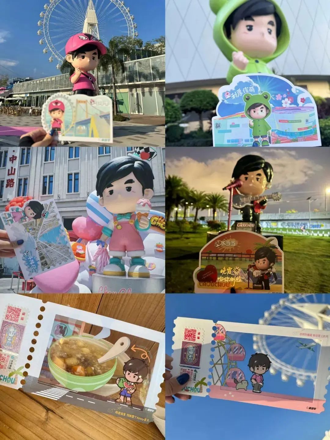 图片