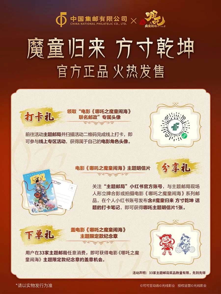 ߸ʾֻ淨.jpg