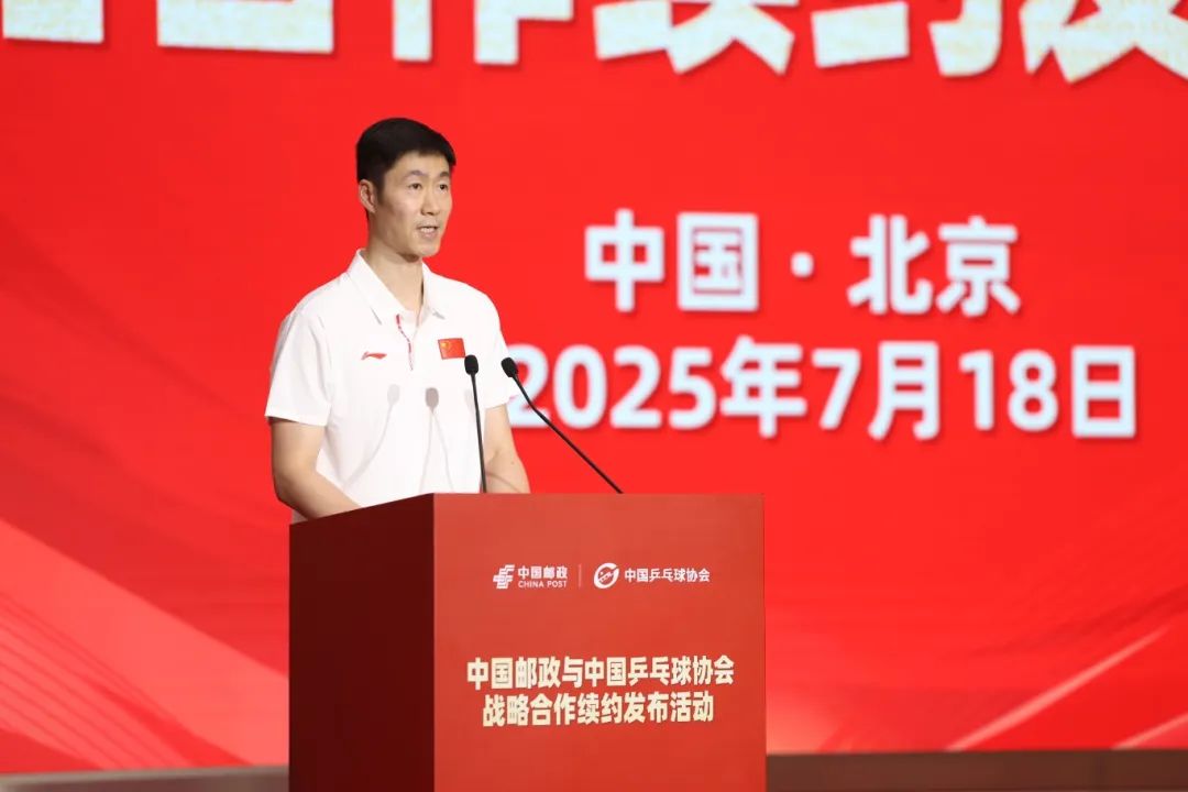 微信图片_20250718123044.jpg