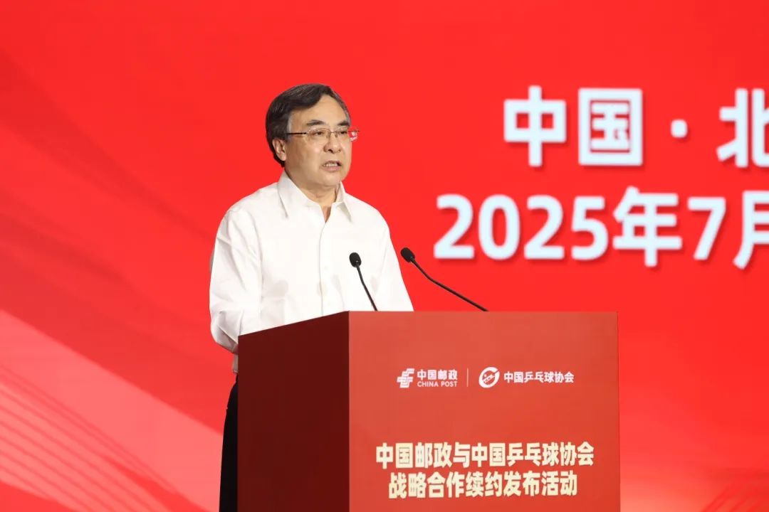 微信图片_20250718123024.jpg