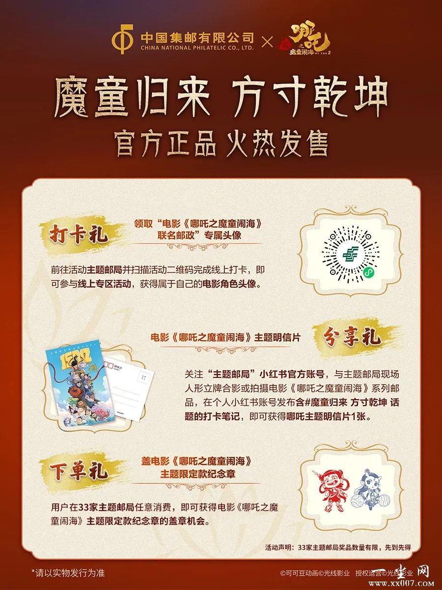 ߸ʾֻ淨.jpg