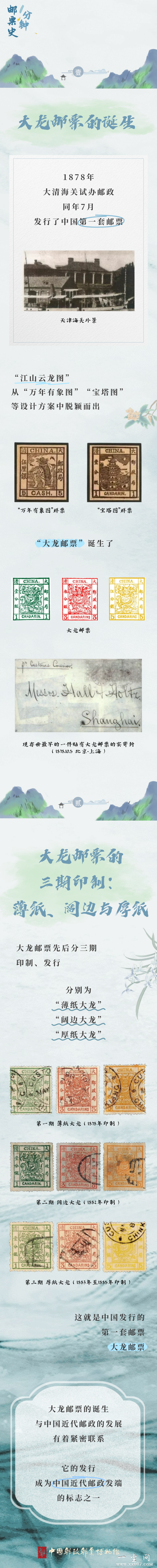 3(1).png