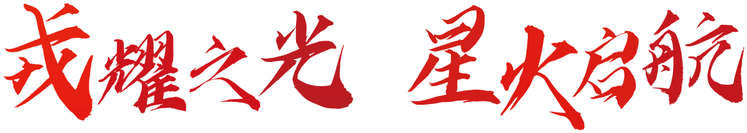 图层 2.png 图层 2.png