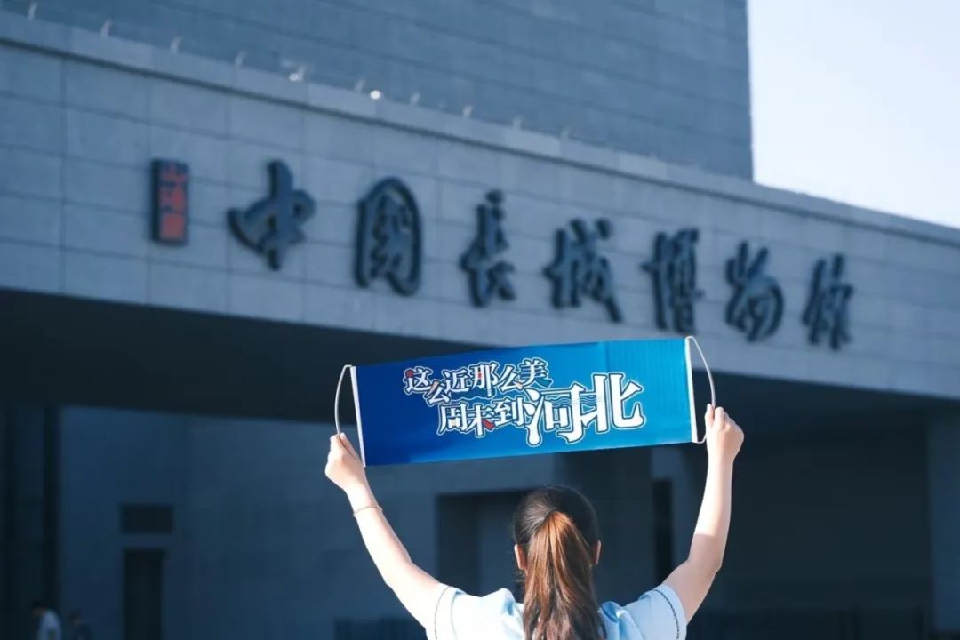 博物馆门头.jpg