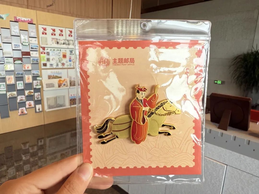 长城冰箱贴.jpg