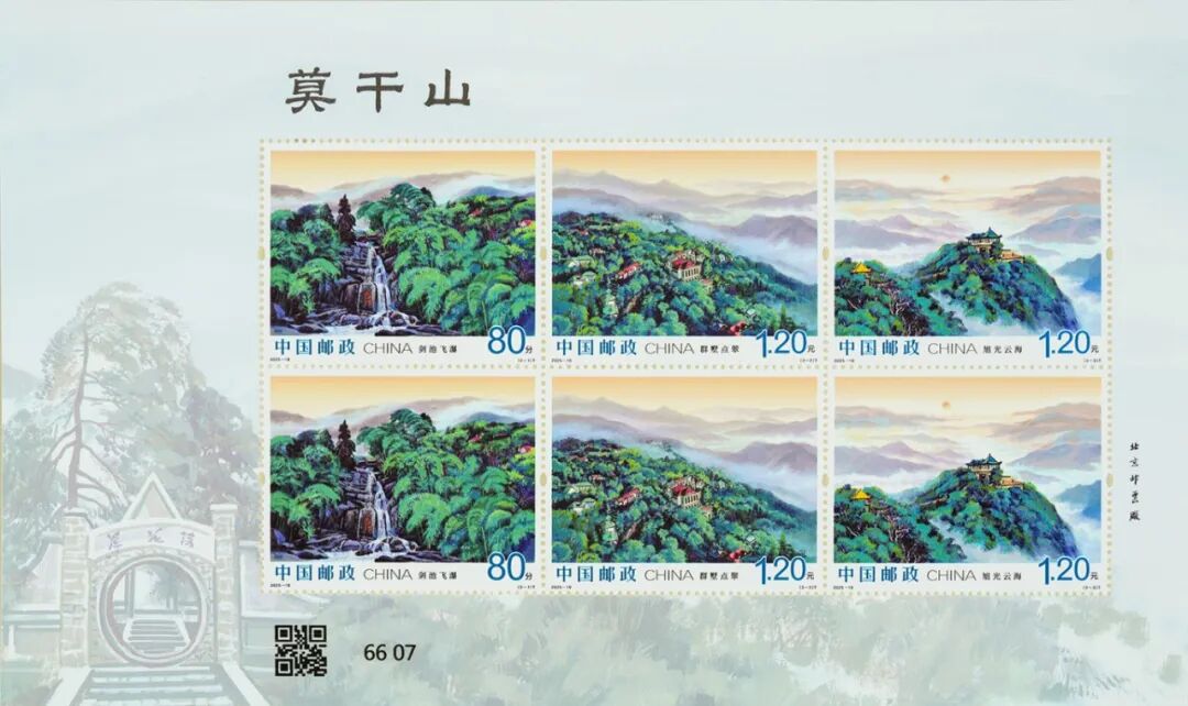 2025-19 ʽ.jpg