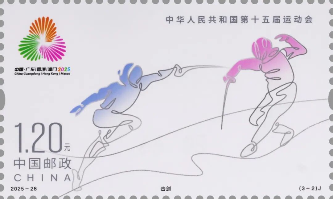 2025-28 (3-2)J ö.jpg