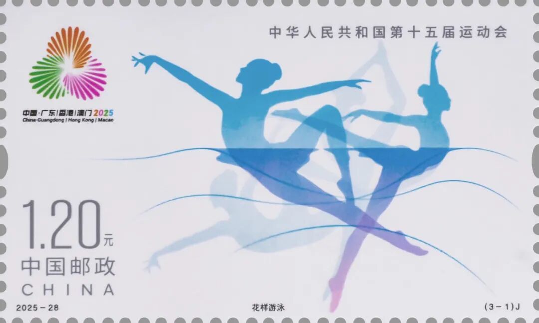 2025-28 (3-1)J ö.jpg