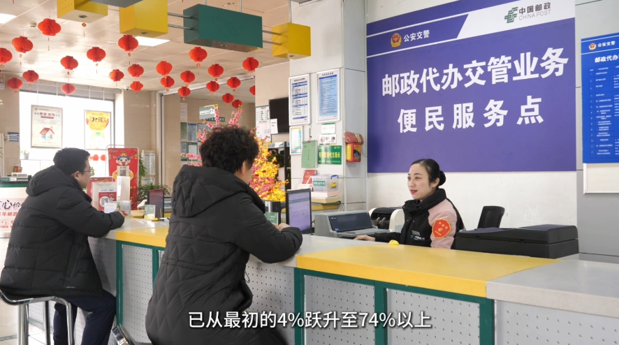 QQ截图20260114112608.png