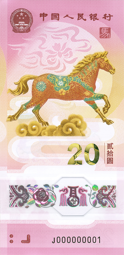 e36fa72f215b1122801b3d06799d8466.png