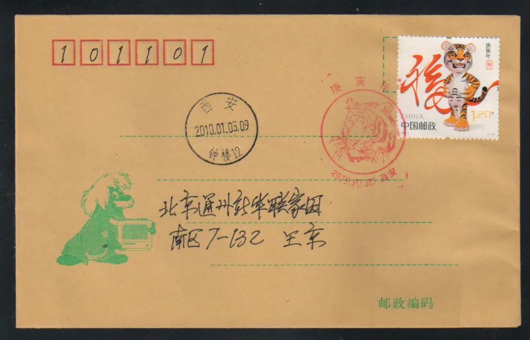 图片
