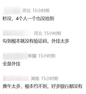 4f436694a2b4a2ab79f52c1dff345e2d.png