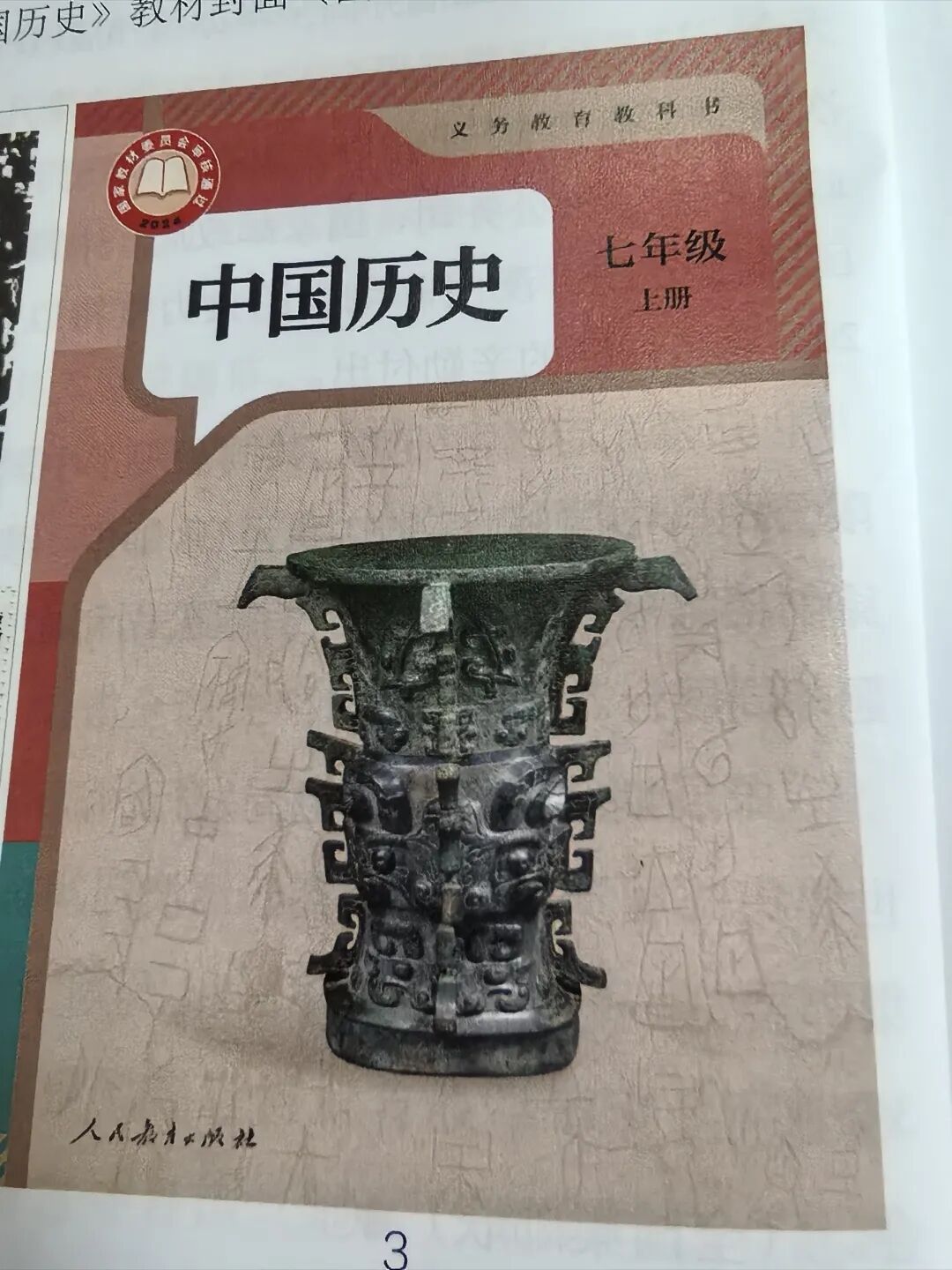 ͼƬ