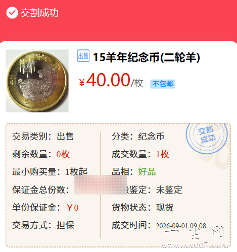 199804717fac8beb338b61394d3bdb58.png