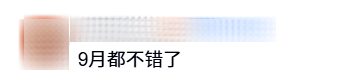 d0b6a3c39ee4846bd4165e3503cda40b.png