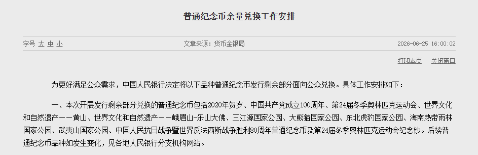 64cdbd53672af8ce4e53249d9408e356.png