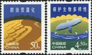 Re: Re: Re: 新中国邮票之普通邮票大全套资料(图片) 图片